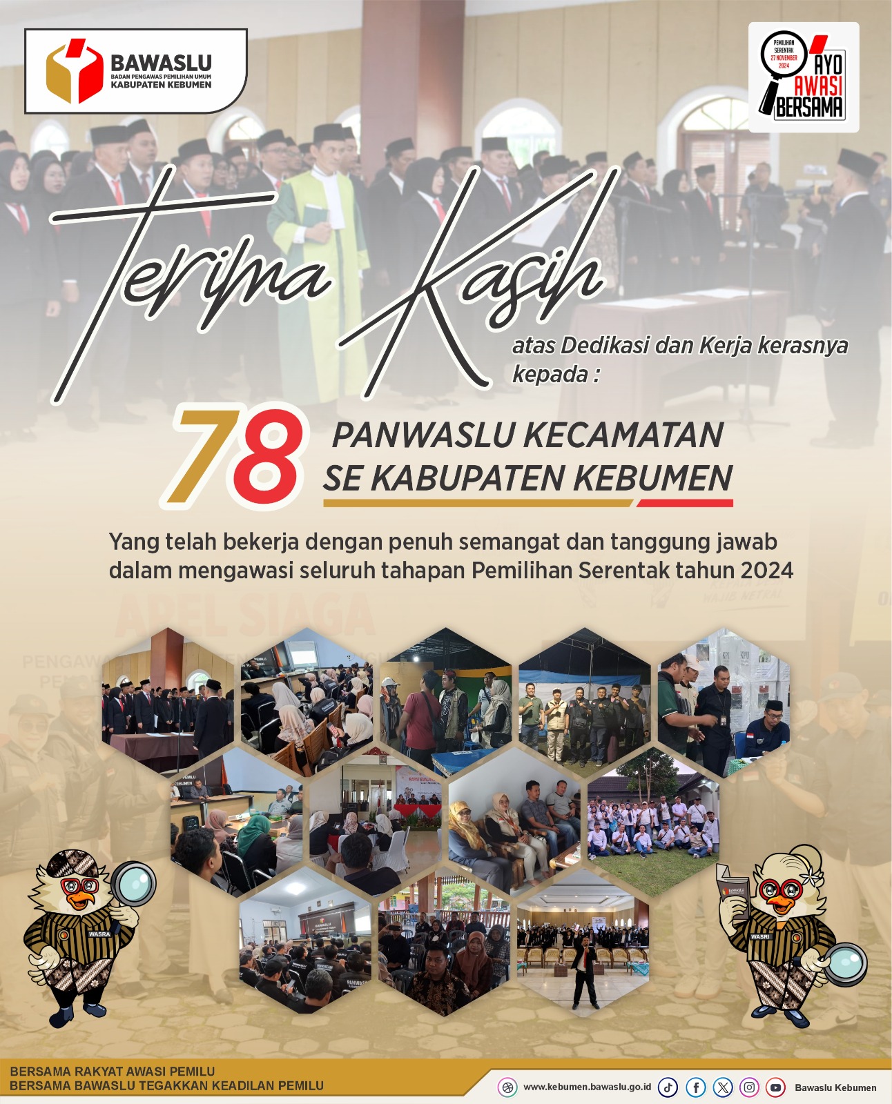 Tugas Panwaslu Kecamatan Berakhir 27 Januari 2025