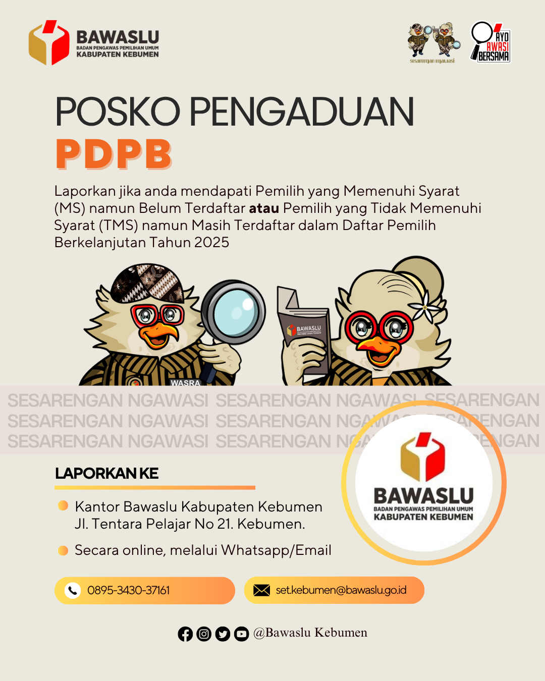 Akses Data Terbatas, Begini Strategi Pengawasan PDPB Bawaslu Kebumen