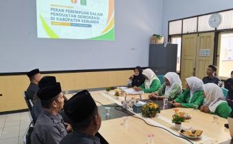 Ketua Umum PC Fatayat NU Kebumen  masa bakti 2026–2031 Hj. Siti Badi’atul Firdos 